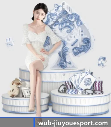 九游娱乐 APP
